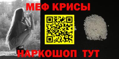 кокаин Кунгур