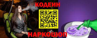 прущая мука Кулебаки