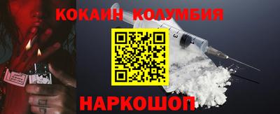 прущая мука Кулебаки