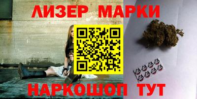ПСИЛОЦИБИНОВЫЕ ГРИБЫ Кумертау