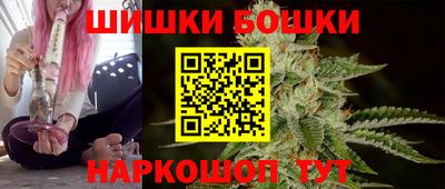 ПСИЛОЦИБИНОВЫЕ ГРИБЫ Кумертау