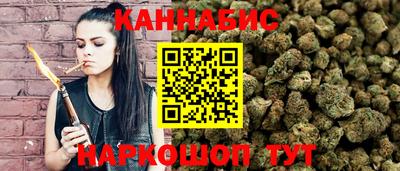 прущая мука Кулебаки