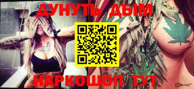 прущая мука Кулебаки
