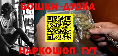 ПСИЛОЦИБИНОВЫЕ ГРИБЫ Кумертау