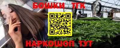 прущая мука Кулебаки