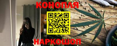 ПСИЛОЦИБИНОВЫЕ ГРИБЫ Кумертау