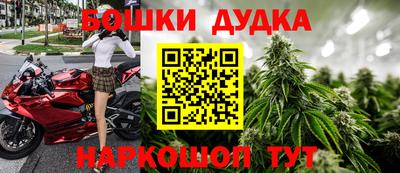 прущая мука Кулебаки