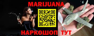 прущая мука Кулебаки