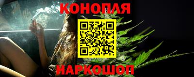 кокаин Кунгур