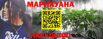 ПСИЛОЦИБИНОВЫЕ ГРИБЫ Кумертау