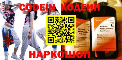 ПСИЛОЦИБИНОВЫЕ ГРИБЫ Кумертау