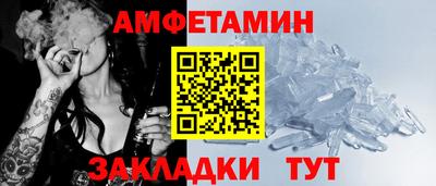 кокаин Кунгур