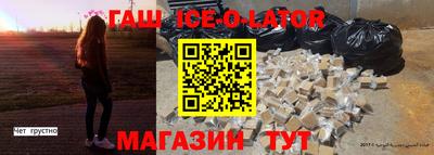 ПСИЛОЦИБИНОВЫЕ ГРИБЫ Кумертау