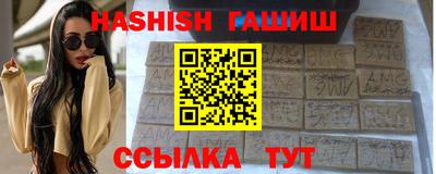 кокаин Кунгур