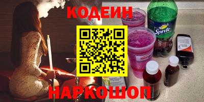 ПСИЛОЦИБИНОВЫЕ ГРИБЫ Кумертау
